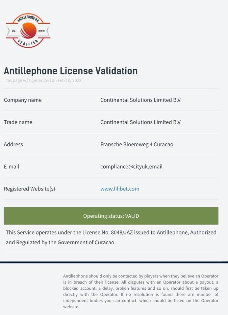 リリベットが取得しているライセンスの例