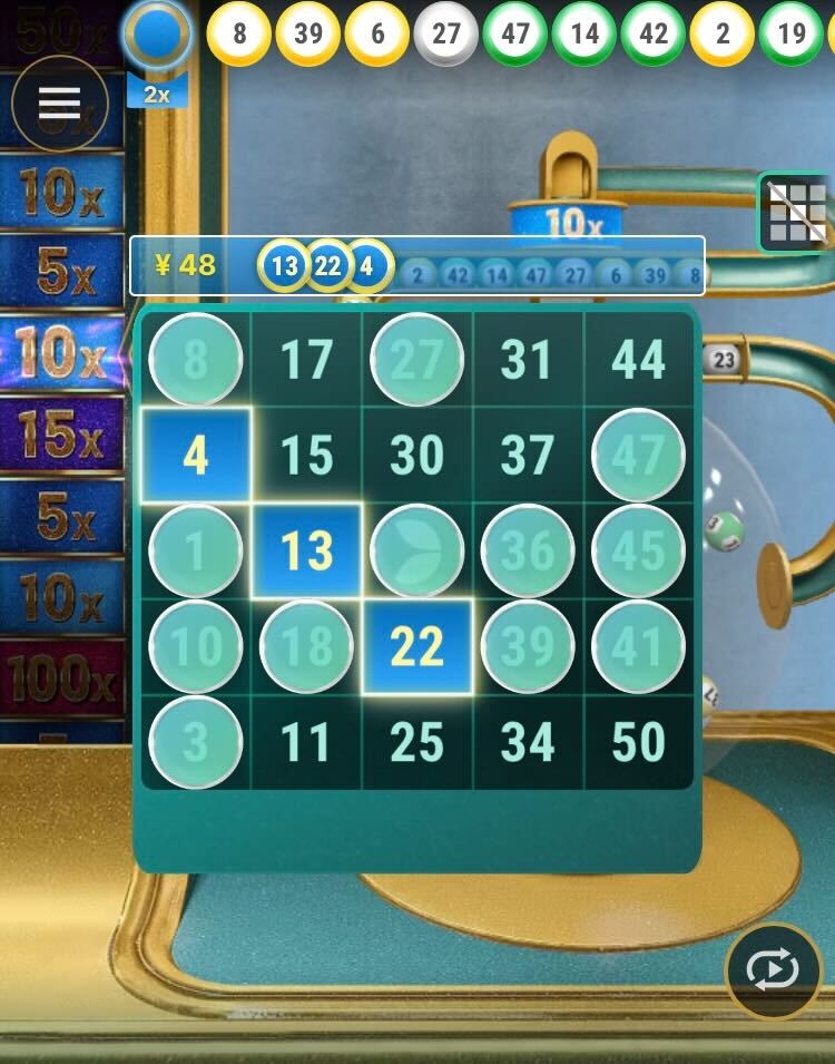 リリベットで遊べるゲームショーの例