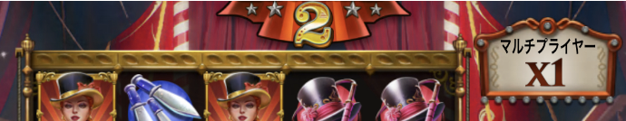 スロットプレイのやり方