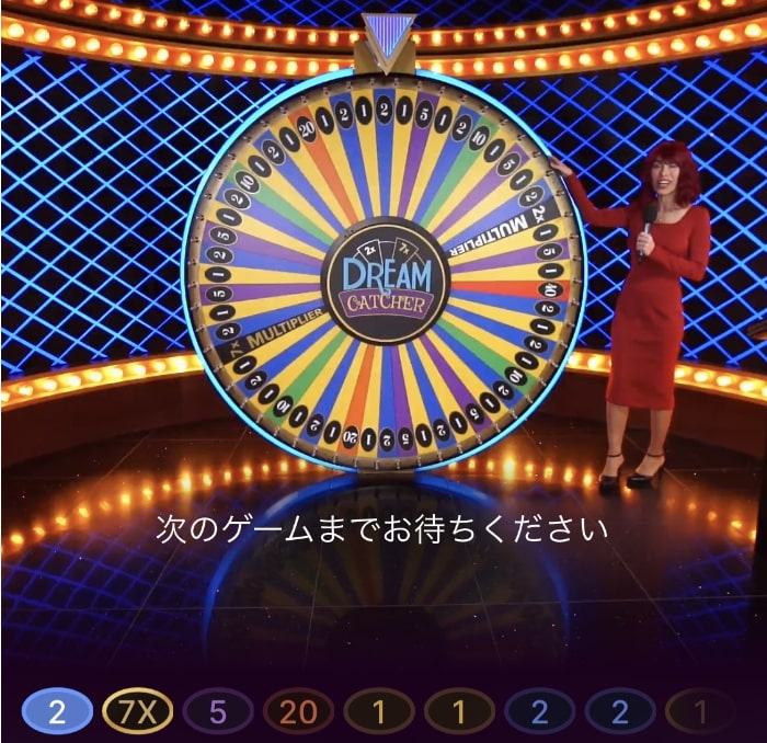 ライブカジノゲームの例