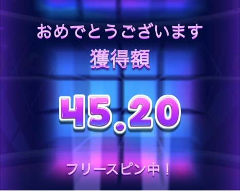 カジノスロット・JAMMIN' JARS2