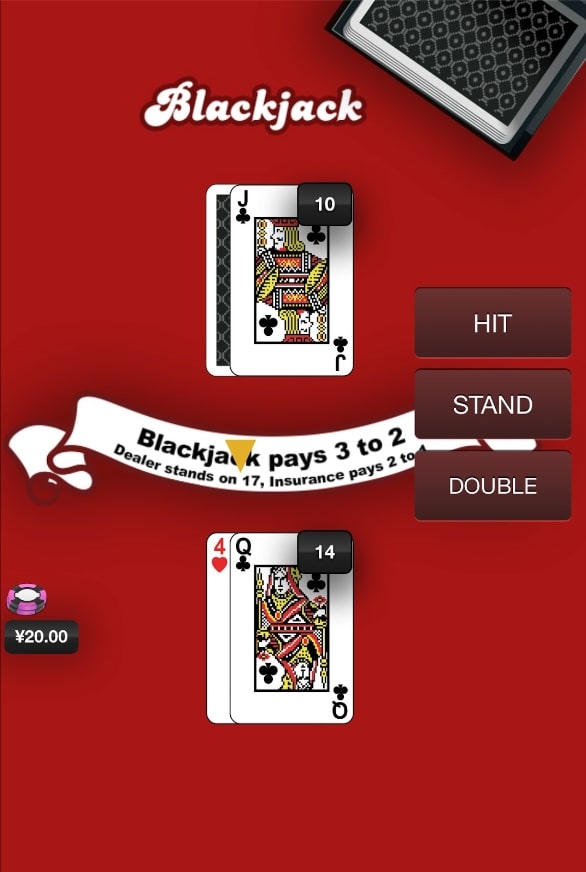 ブラックジャックのベーシックストラテジー