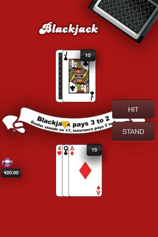 ブラックジャックのベーシックストラテジー