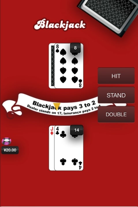 ブラックジャックのベーシックストラテジー