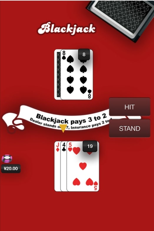 ブラックジャックのベーシックストラテジー