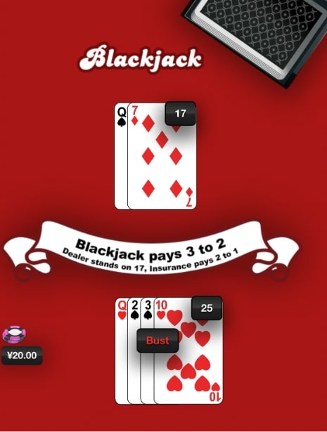 ブラックジャックのカードカウンティングのやり方