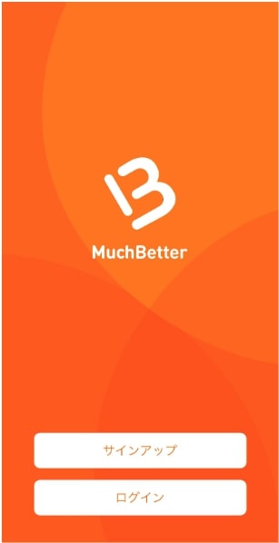 オンラインカジノの入出金に使えるマッチベターの登録方法