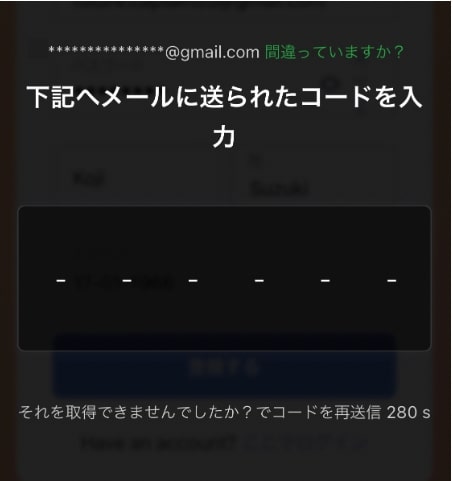 オンラインカジノの決済に便利なJeton（ジェットオン）とは