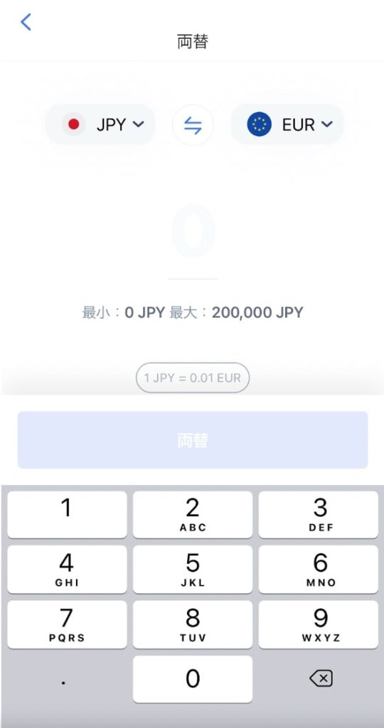 オンラインカジノの決済に便利なJeton（ジェットオン）とは