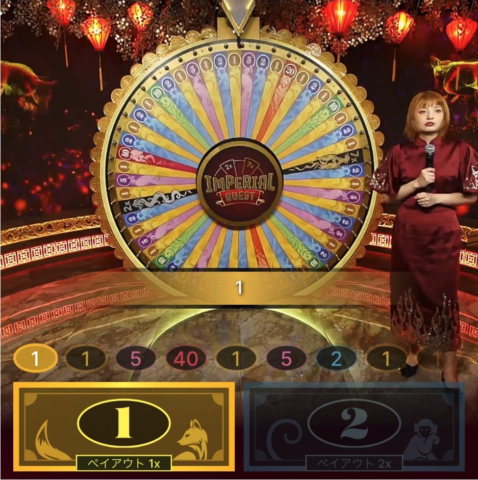 ライブカジノゲームその他