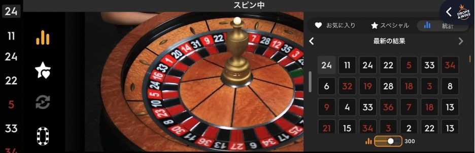 ルーレットにおけるダランベール法の実践例