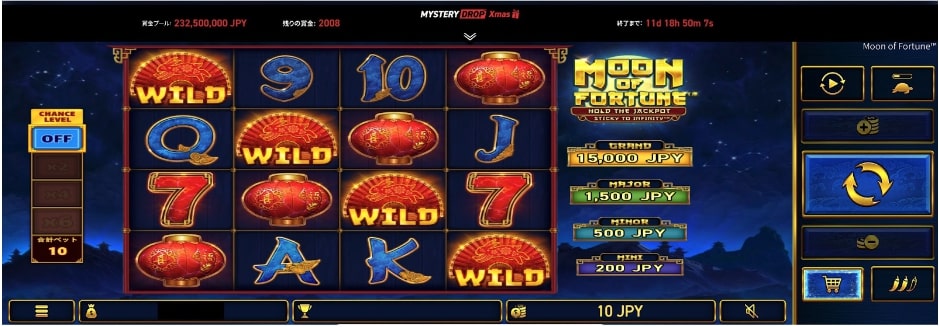 リリベットのスロットでもジャックポットが!