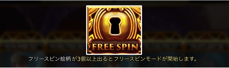 ジャックポットスロットHolmes and the Stolen Stones