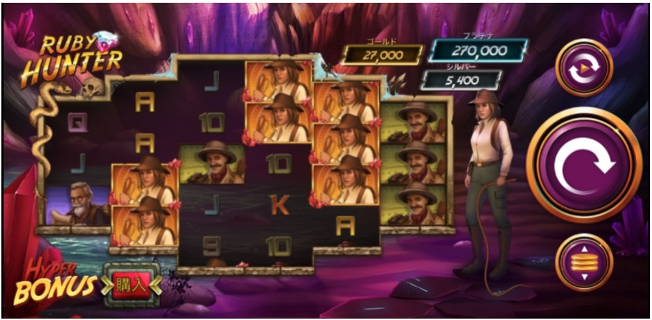 ジャックポットスロットRuby Hunter